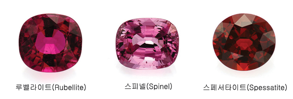 루비 이미지