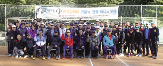 준쥬얼리배 단체사진