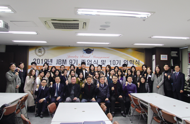jbm9기졸업식