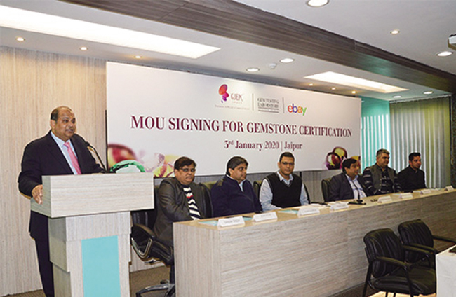 gjepc ebay mou