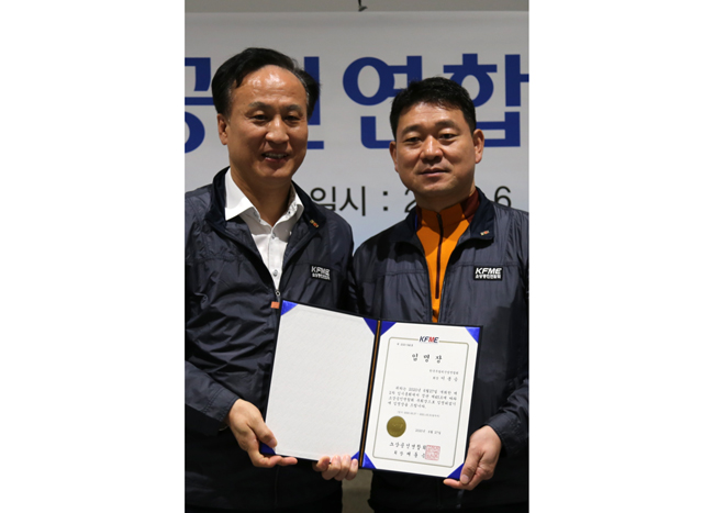 이봉승 회장-1