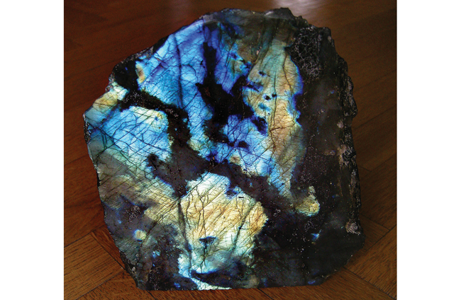 labradoriteamd
