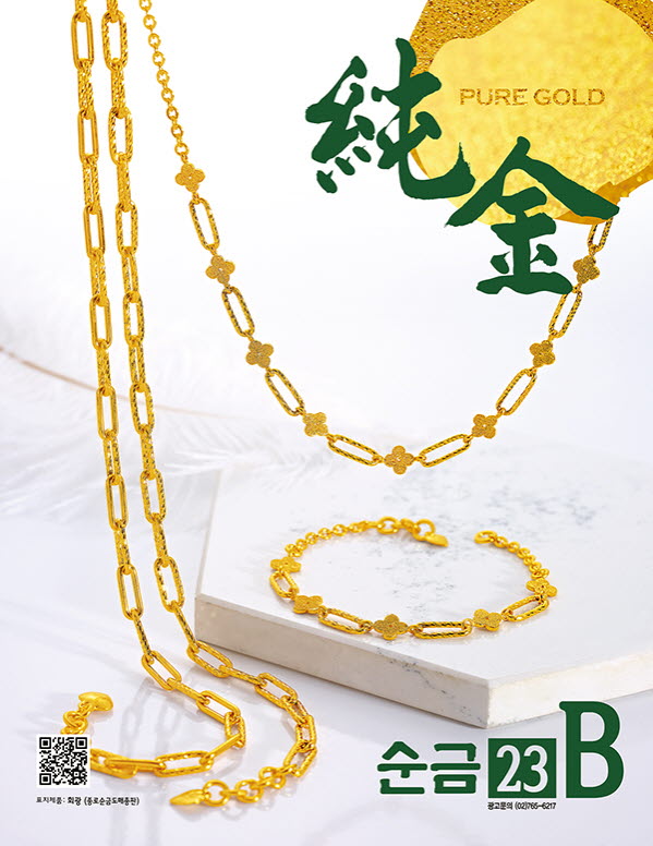 23호 b표지aa